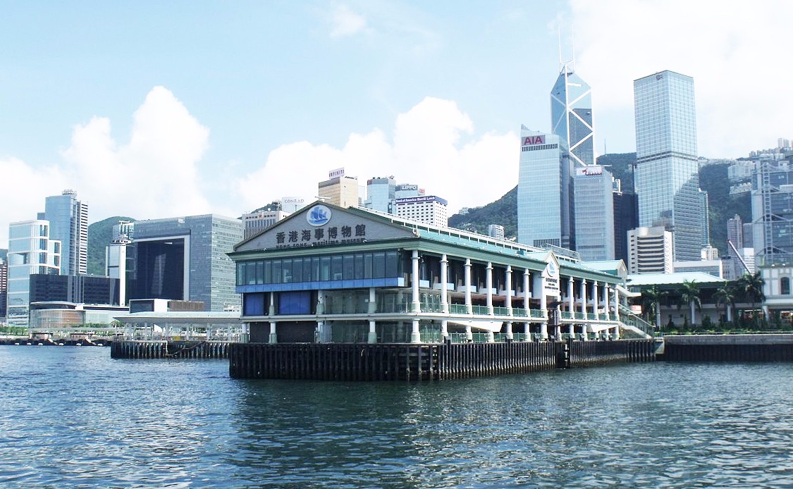 Hong_Kong_Maritime_Museum_2014-2.jpg