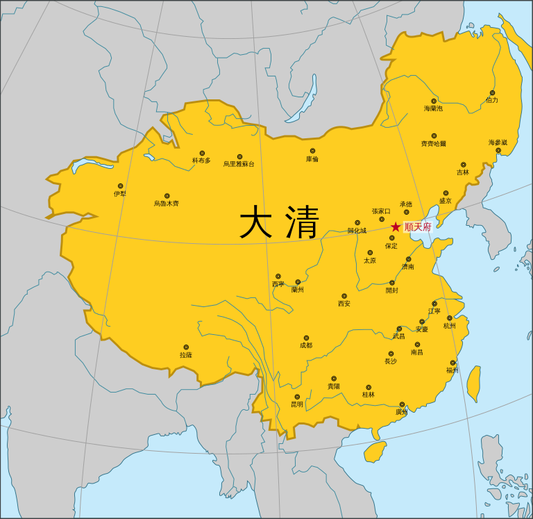 768px-Map_of_Qing_dynasty_18c_Chinese.svg.png